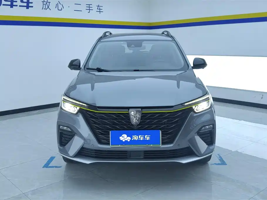 ROEWE RX5 NEW ENERGY