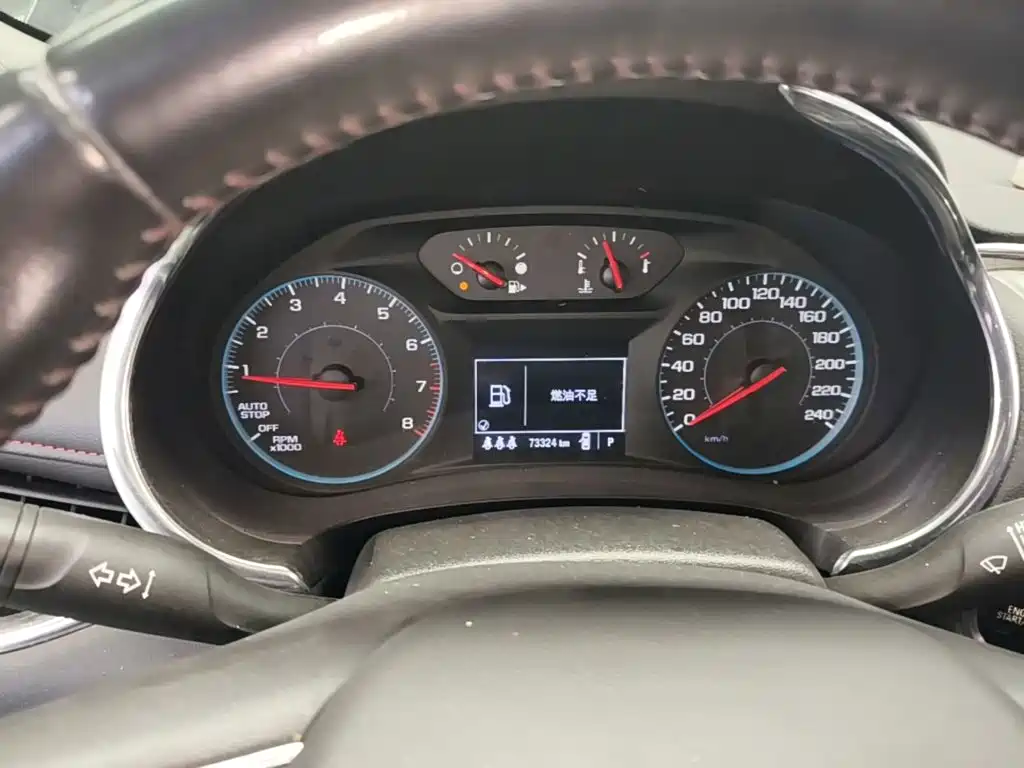 Chevrolet Malibu XL 2022 2022 Redline 550T Auto Sharp Dynamic Edition