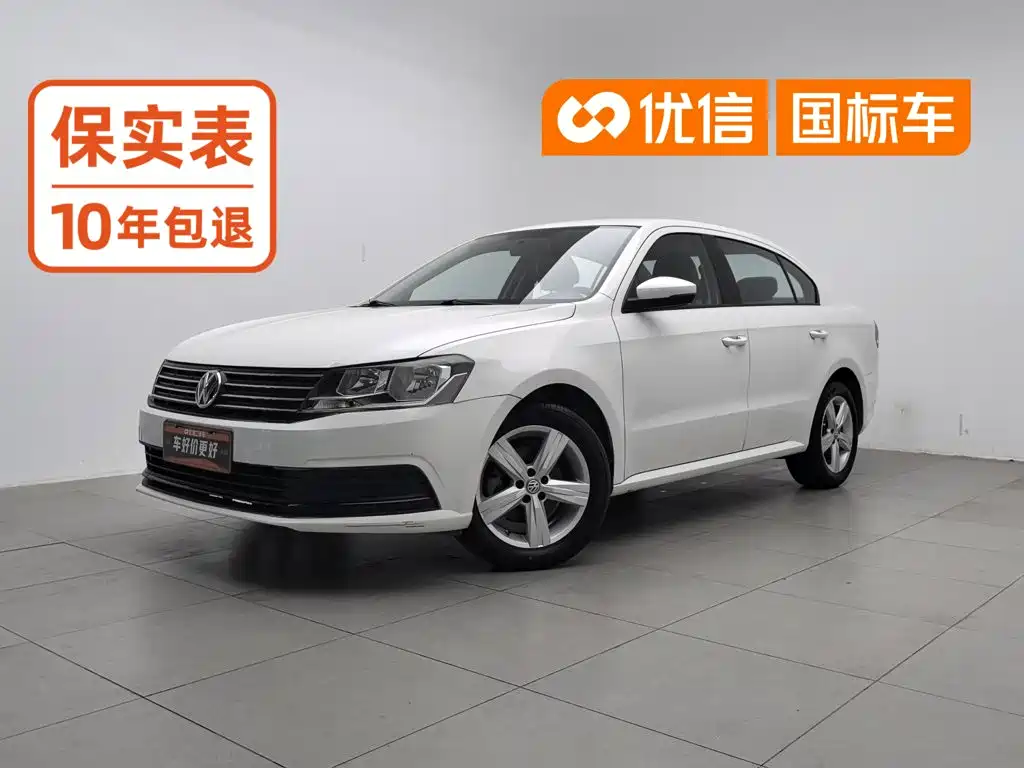 Фото 1 - Volkswagen Lavida