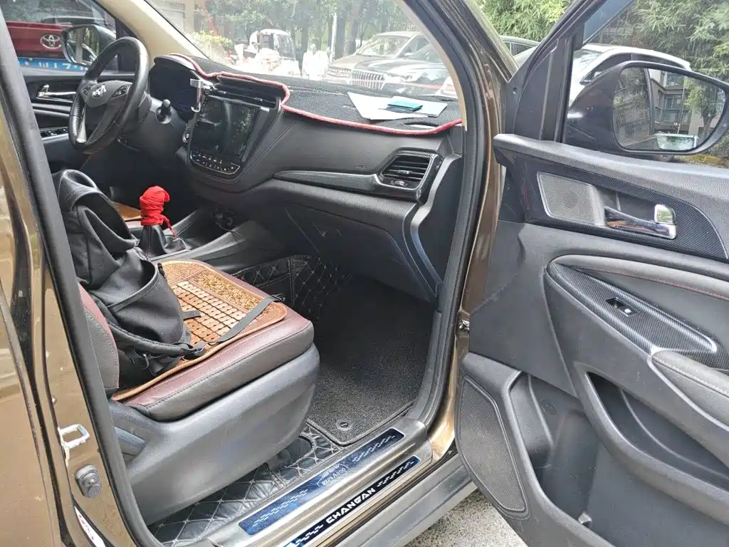 Changan Oshan Changan Oushang A800 2017 2017 1.5T Manual Luxury Edition