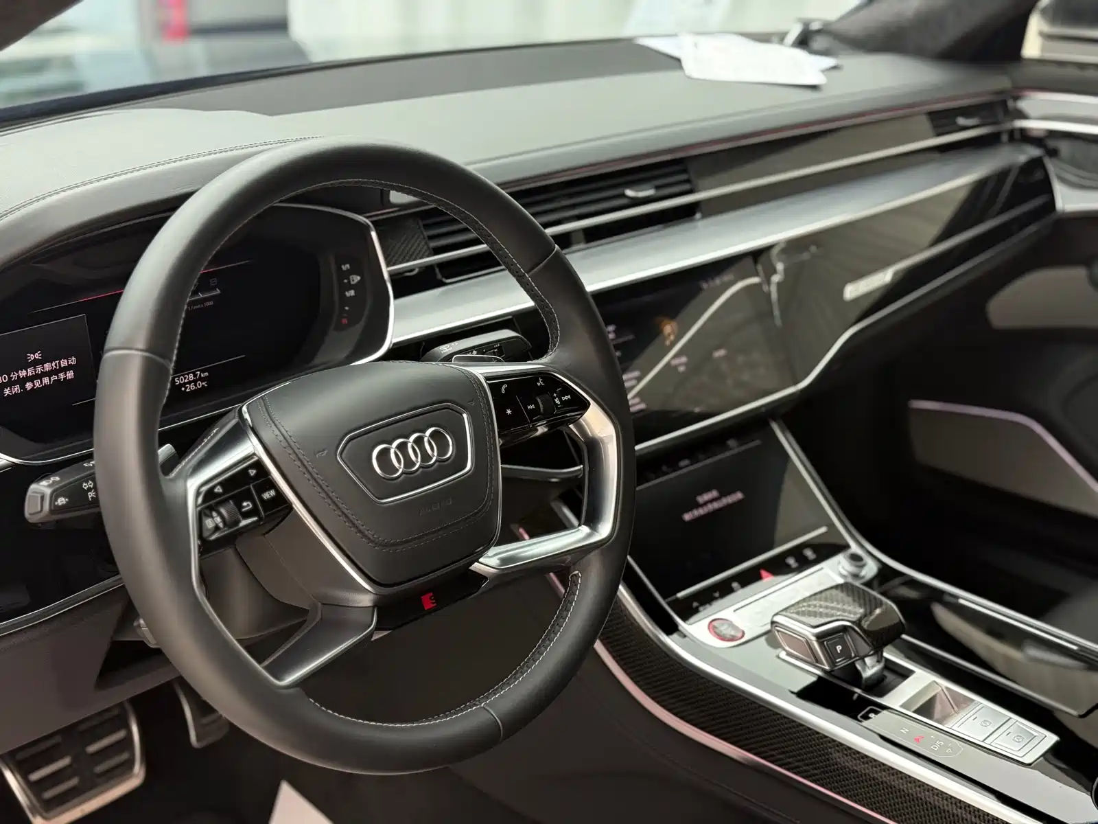 Фото 4 - Audi S8