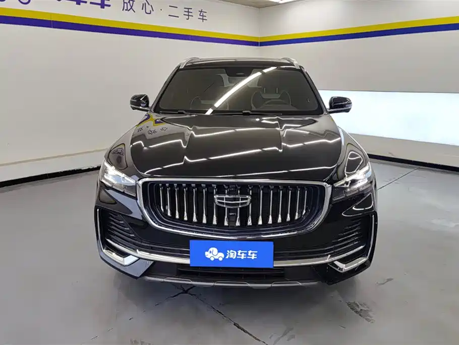 GEELY AUTOMOBILE XINGYUE L