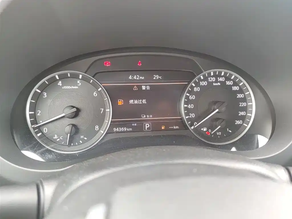 Infiniti QX50 2019 2018 2.0T 4WD Elite Edition