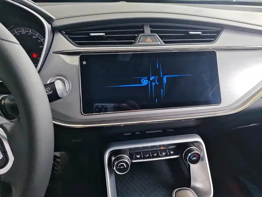 GEELY AUTOMOBILE BINRUI