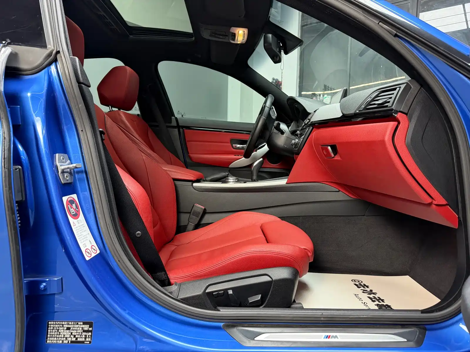 Photo 6 - BMW 4 Series