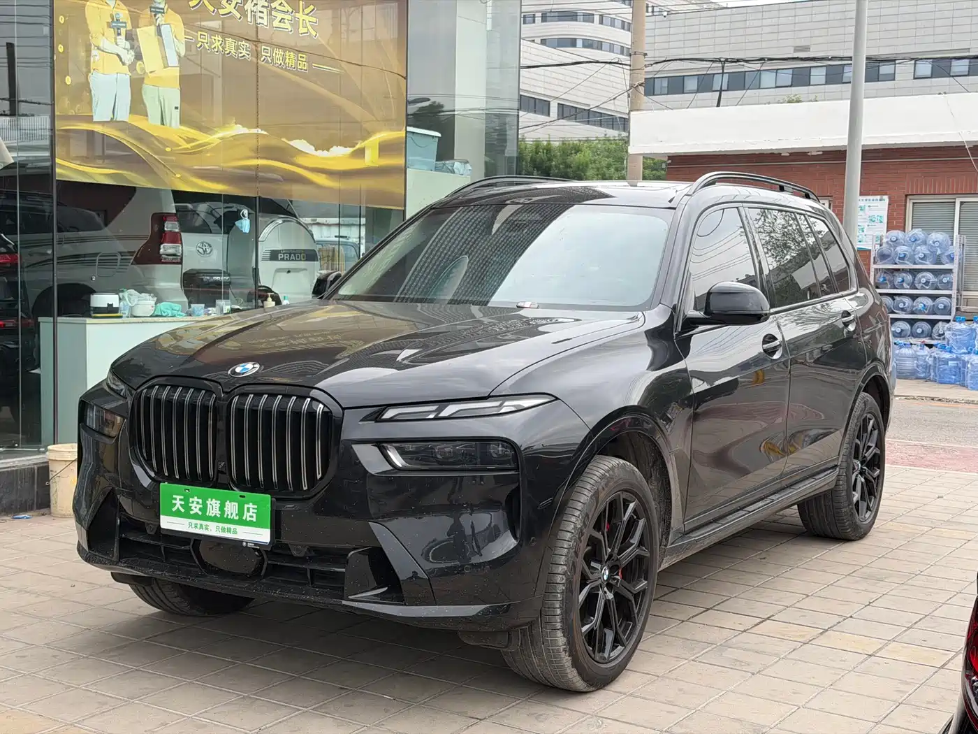 BMW X7 2023 xDrive40i Leading Luxury Package