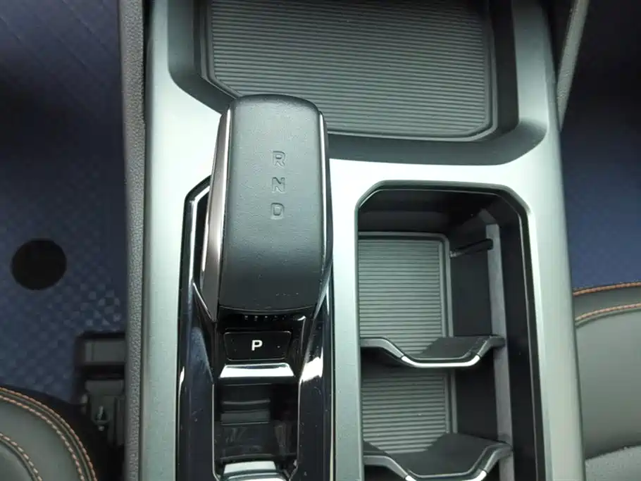 GEELY AUTOMOBILE HAOYUE L