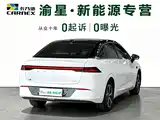 Фото 6 - XPeng P5