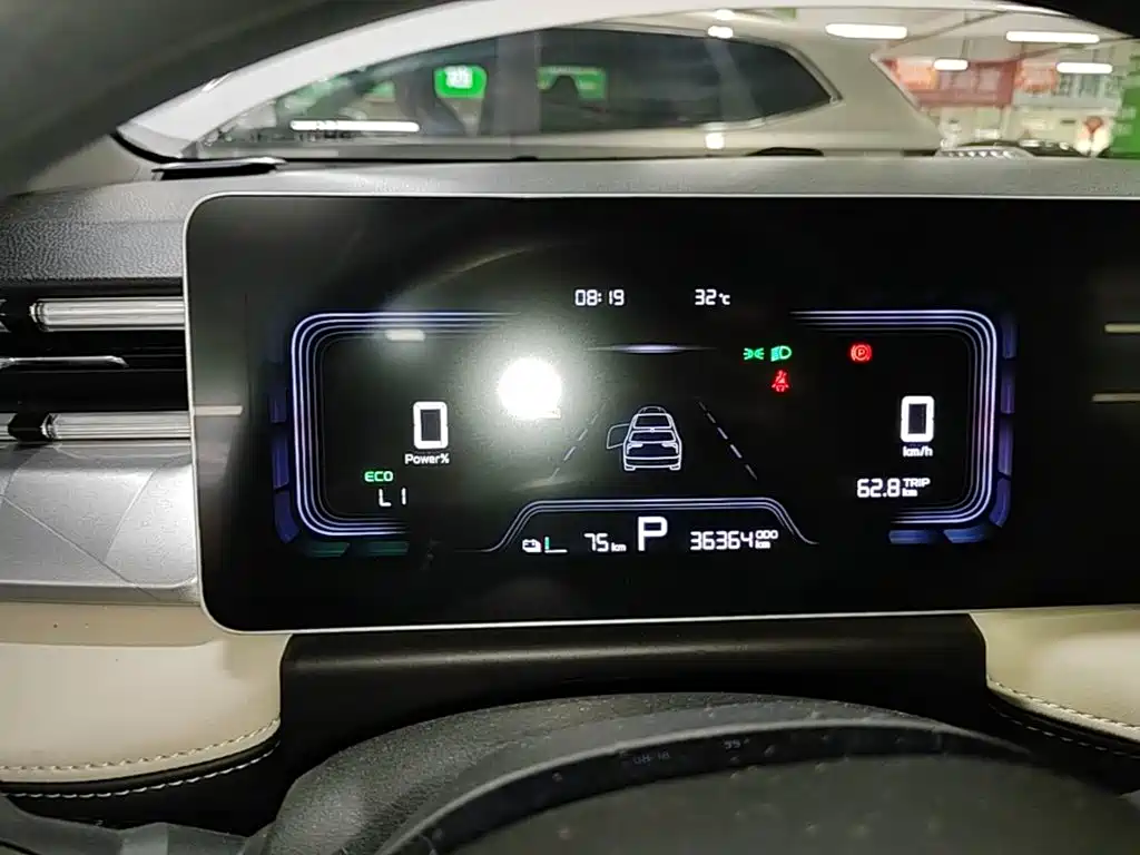 Geely Geometry E Firefly 2022 2022 401KM Delicate Tiger 4-seater