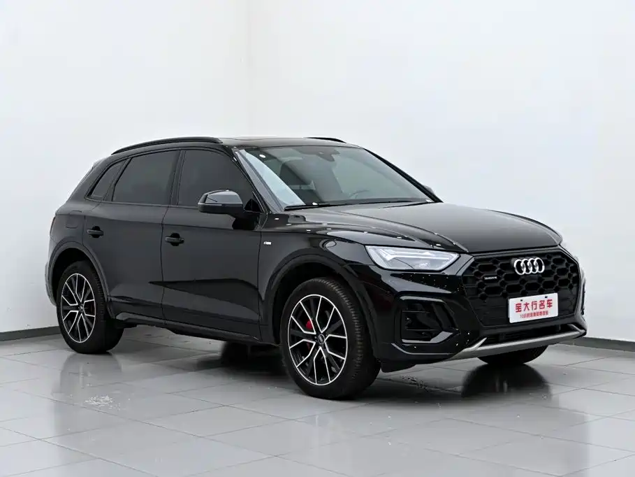 Audi Q5L 2026 2025 Model Year Facelift 45th Anniversary Edition 45 TFSI Luxury Dynamic
