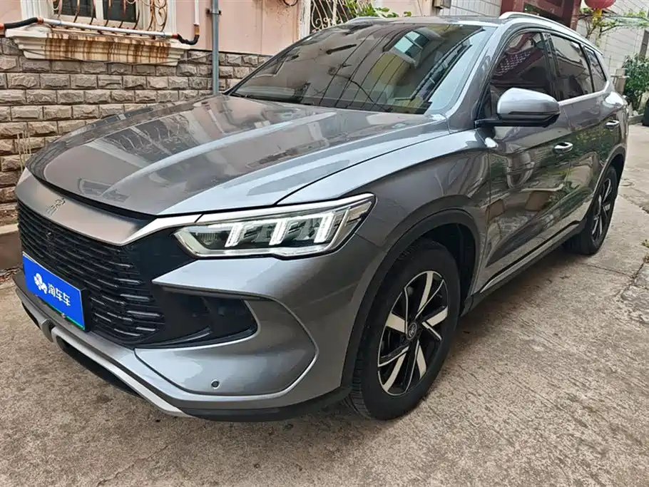 BYD SONGJIANG NEW ENERGY