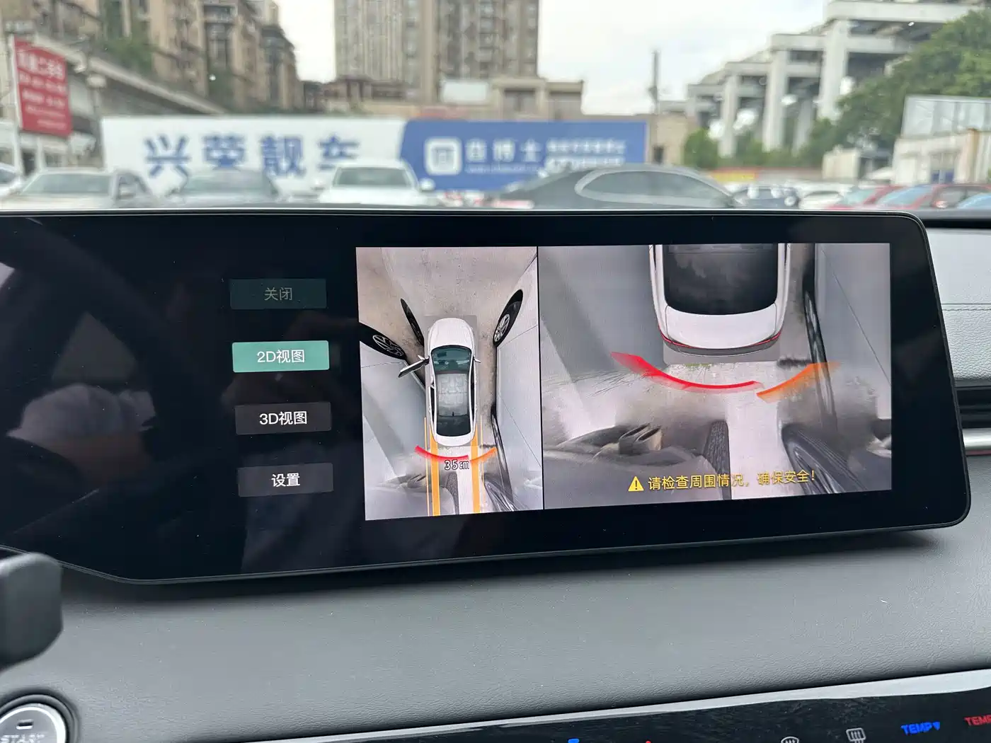 Changan Ruicheng PLUS 2023 2023 1.5T DCT Premium