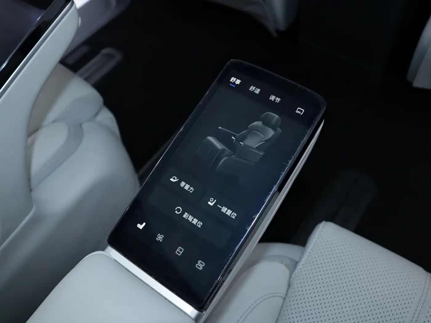 Voyah Auto Voyah Dreamer 2025 2025 PHEV AWD Flagship Kunpeng Edition