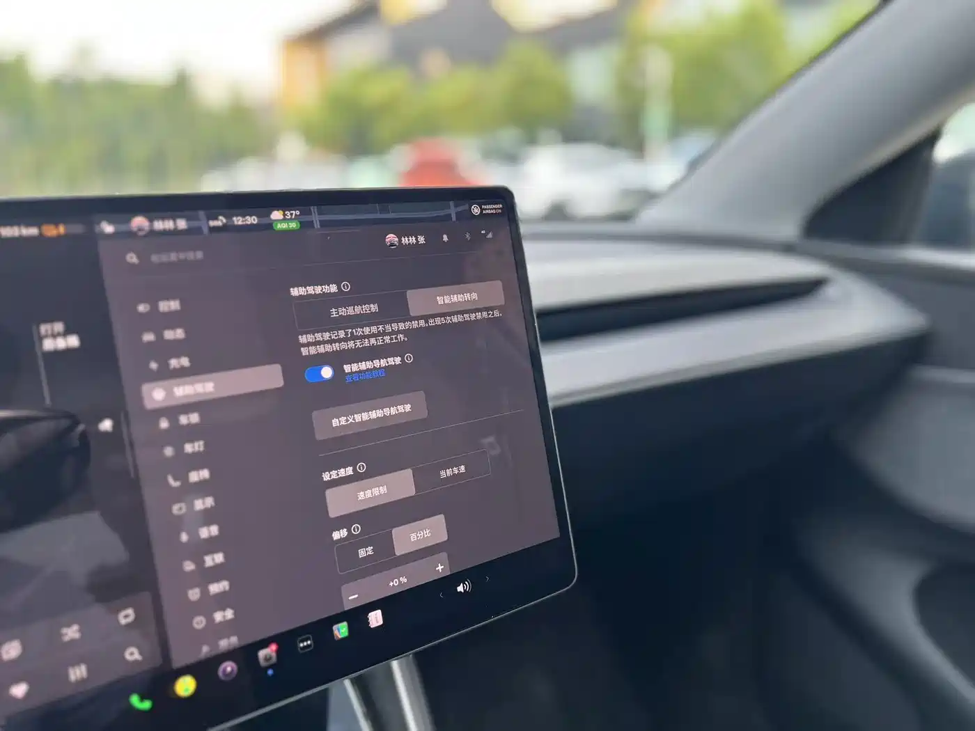 Фото 8 - Tesla Model Y