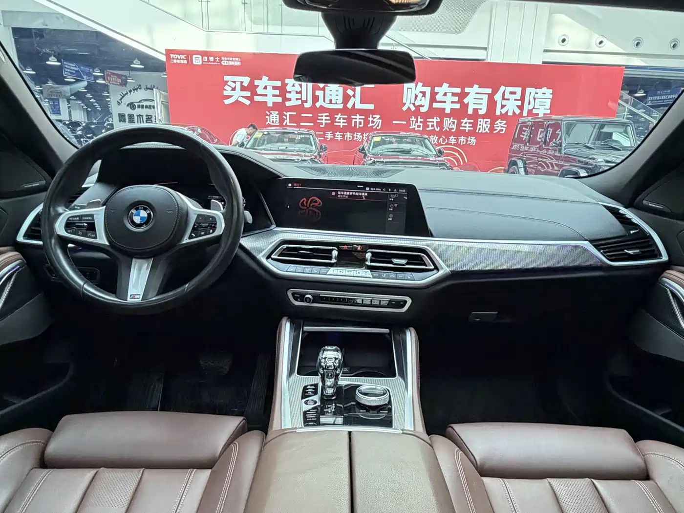 BMW X6 2022 Facelift xDrive40i M Sport Package фото 7