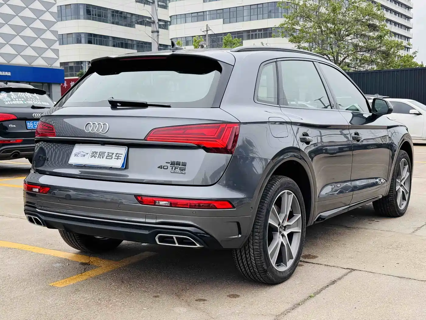 Audi Q5L 2021 40 TFSI Premium Life Edition фото 6