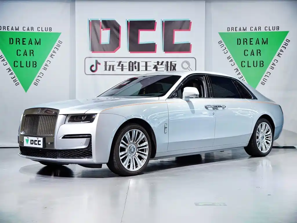 Rolls-Royce Ghost 2023 2021 6.7T Long Wheelbase