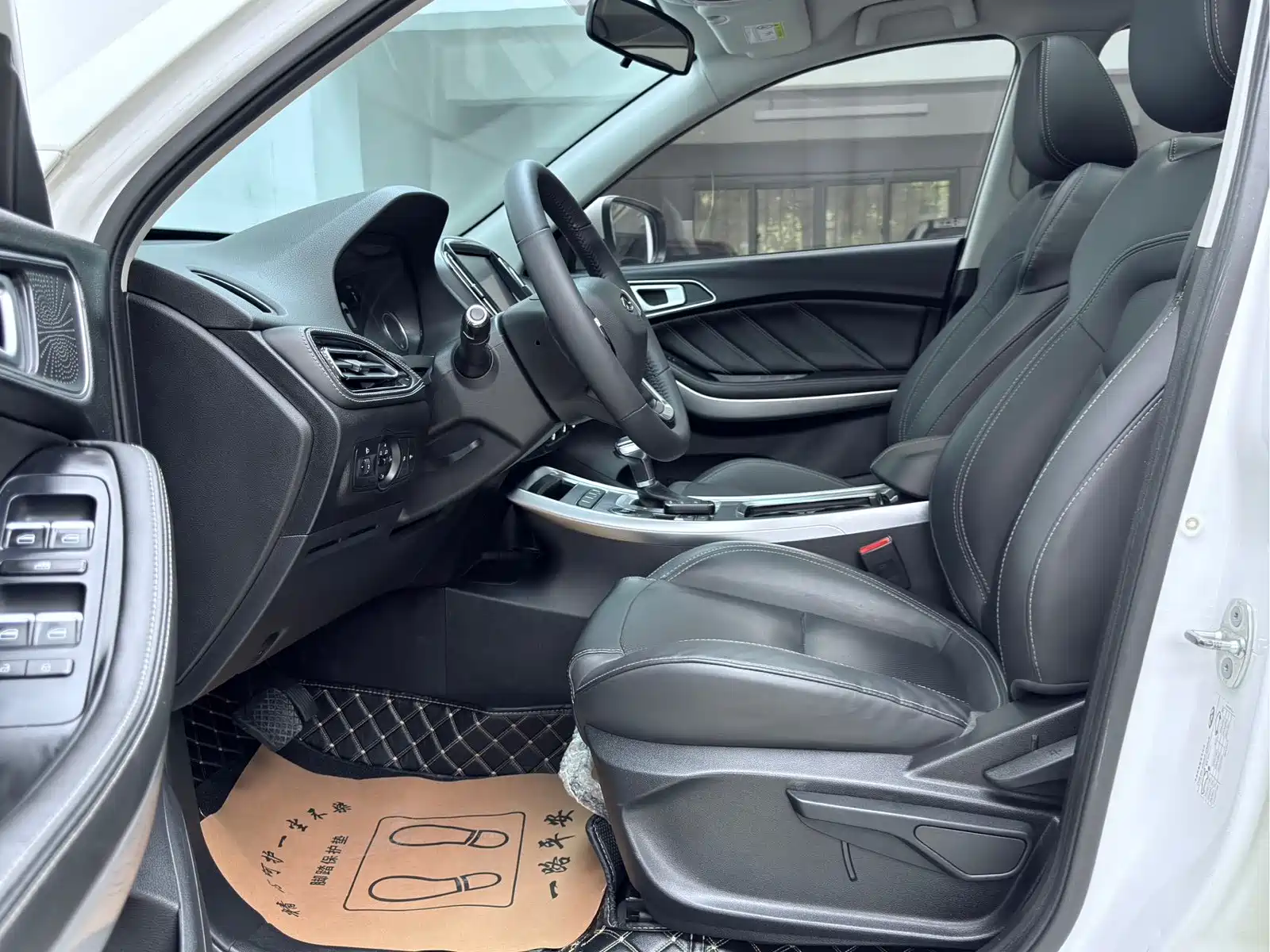 Photo 3 - Chery Tiggo 7