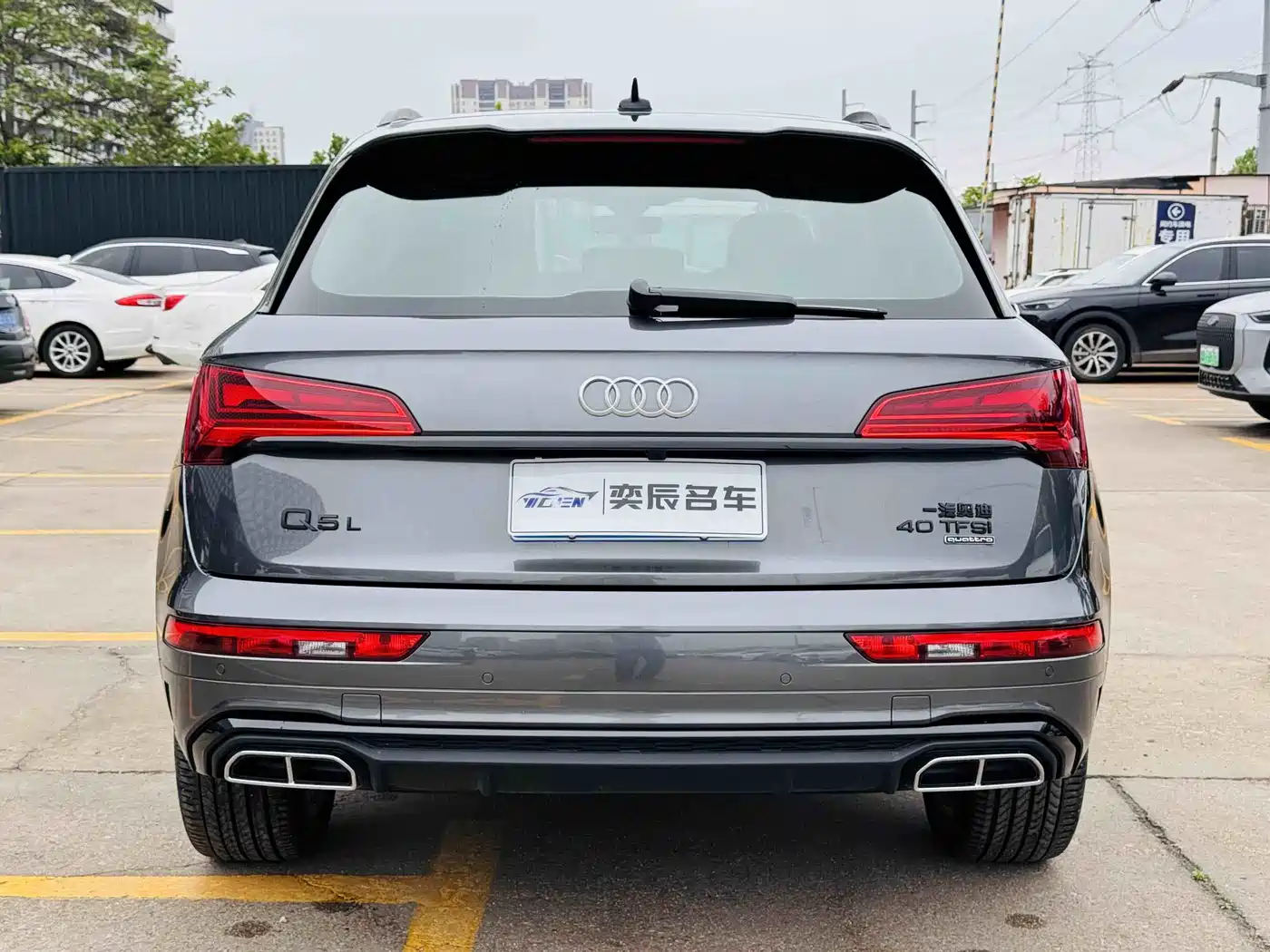 Audi Q5L 2021 40 TFSI Premium Life Edition фото 5