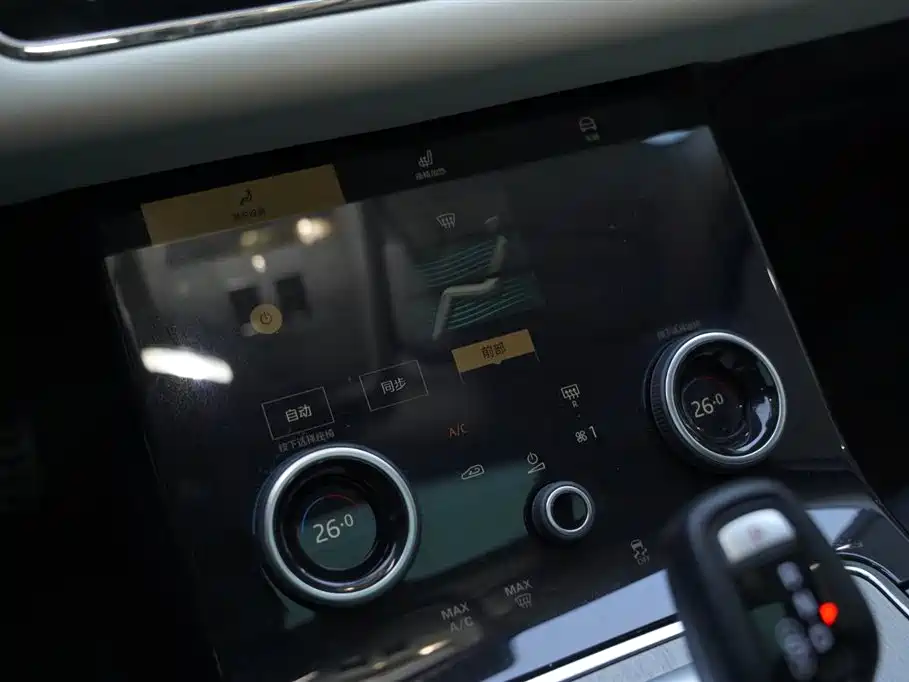 Land Rover Range Rover Evoque 2022 Range Rover Evoque L 249PS R-Dynamic Luxury Edition фото 9