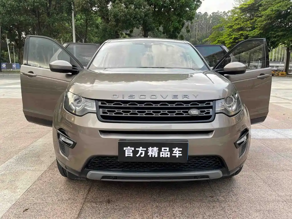 Land Rover Discovery Sport 2015 2016 2.0T SE