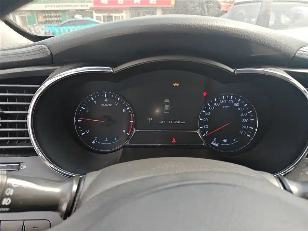 Kia K5 2014 2.0L Automatic LUXURY фото 8