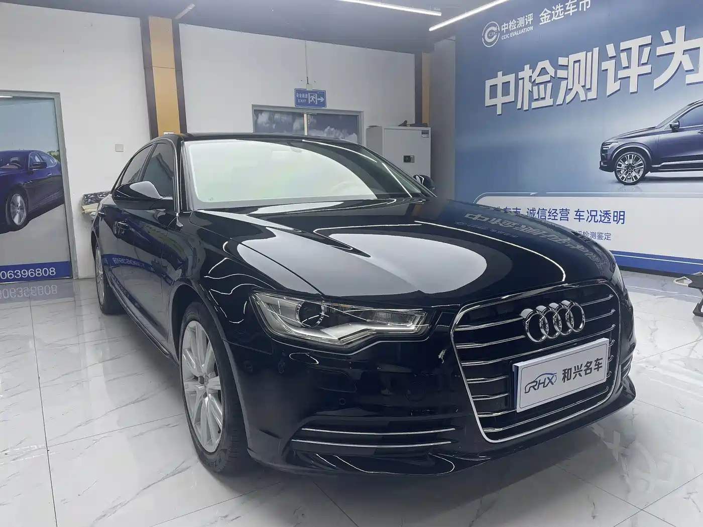 Audi A6L 2014 2014 35 FSI Comfort