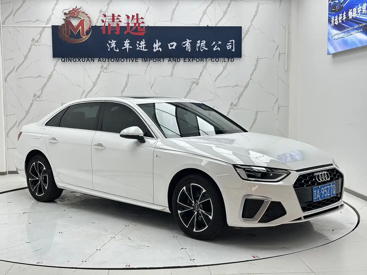 Фото 3 - Audi A4L