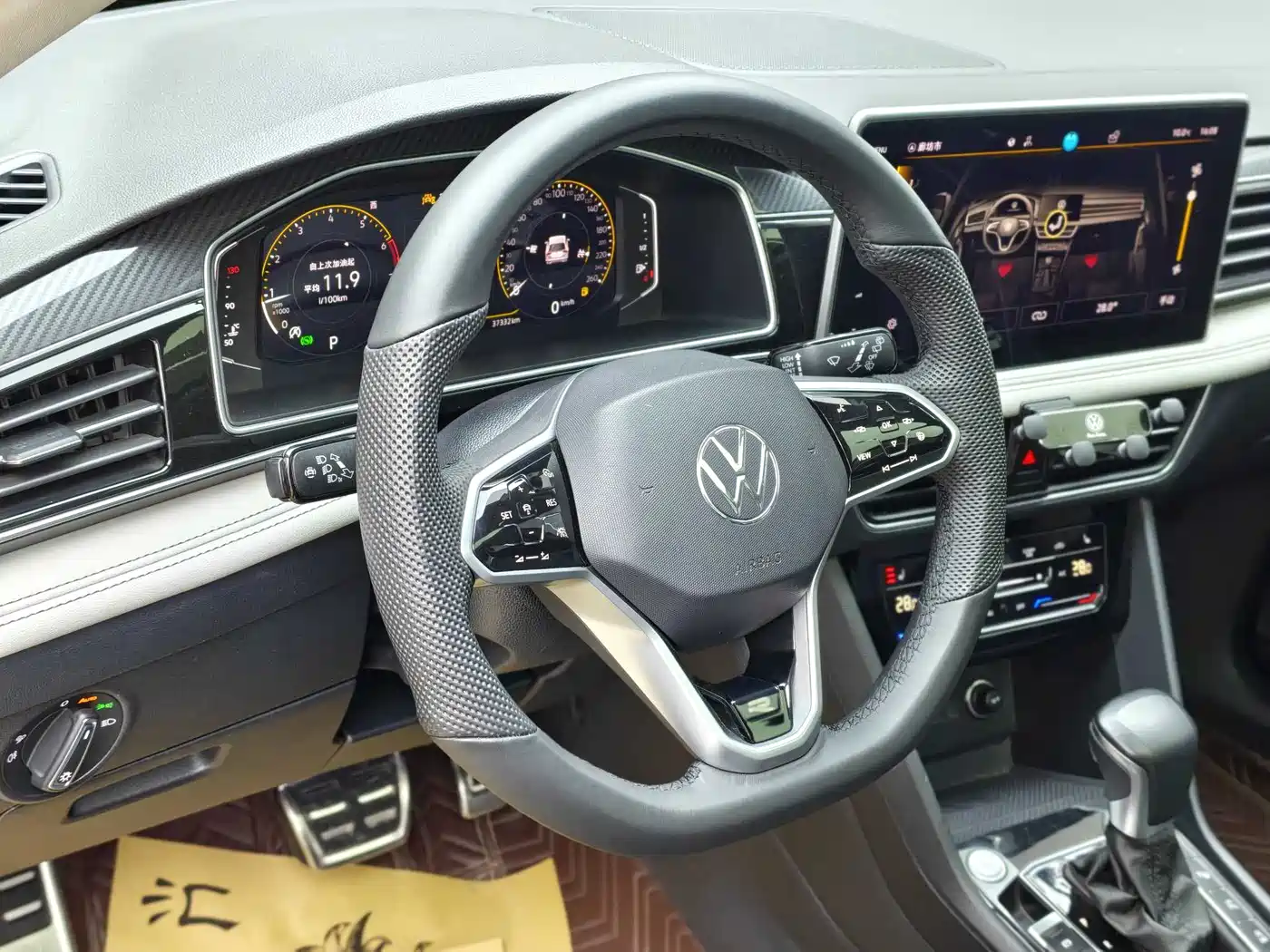 Volkswagen Tiguan L 2023 330TSI Auto 2WD R-Line Premium Edition фото 12
