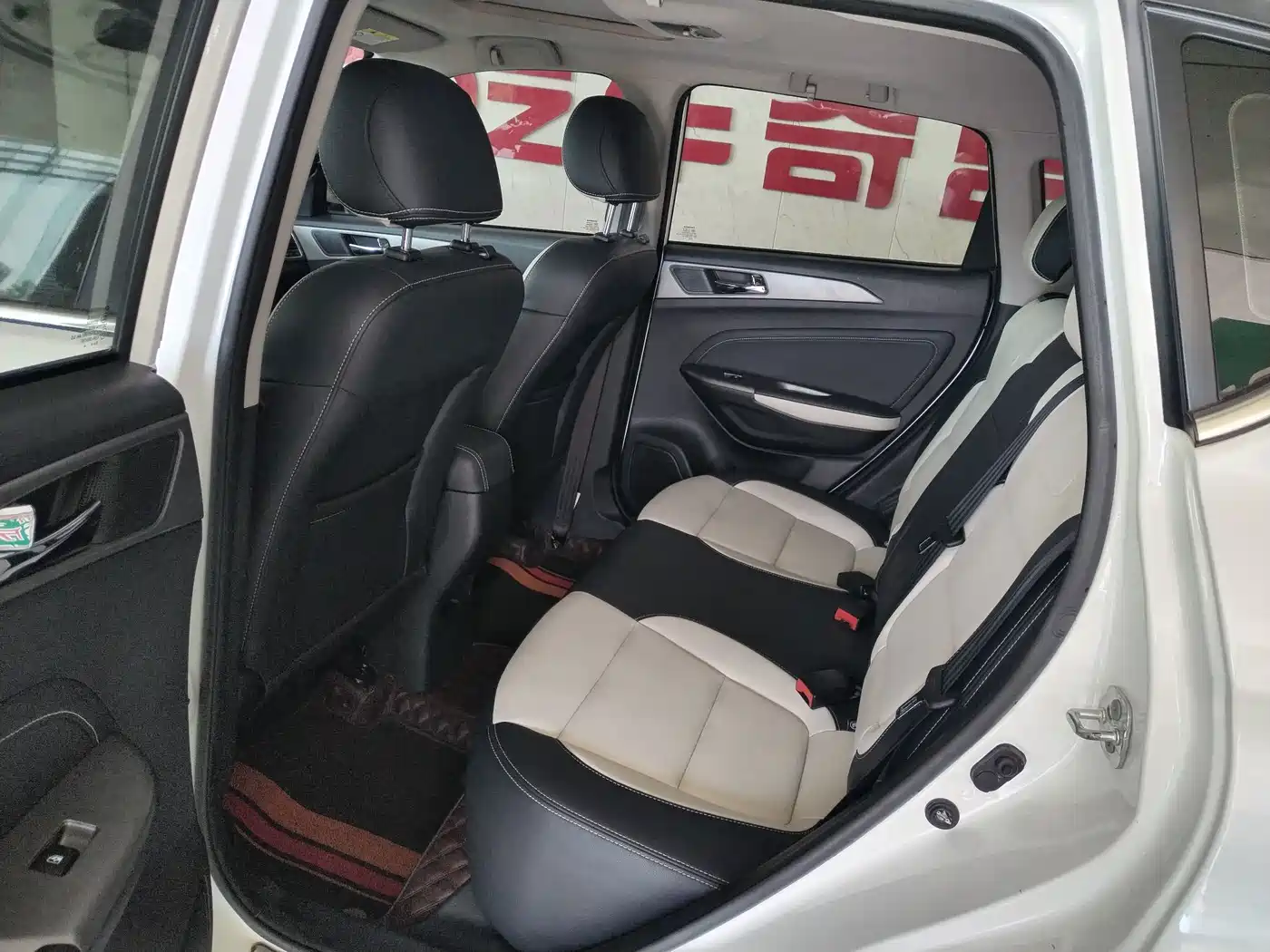 Changan CS35 2018 2017 1.6L Auto Luxury