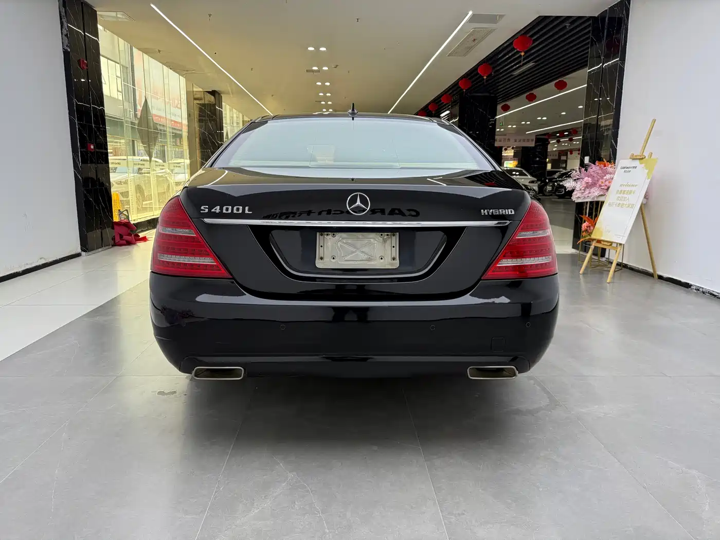 Mercedes-Benz S-Class 2011 2010 Model S 400 L HYBRID