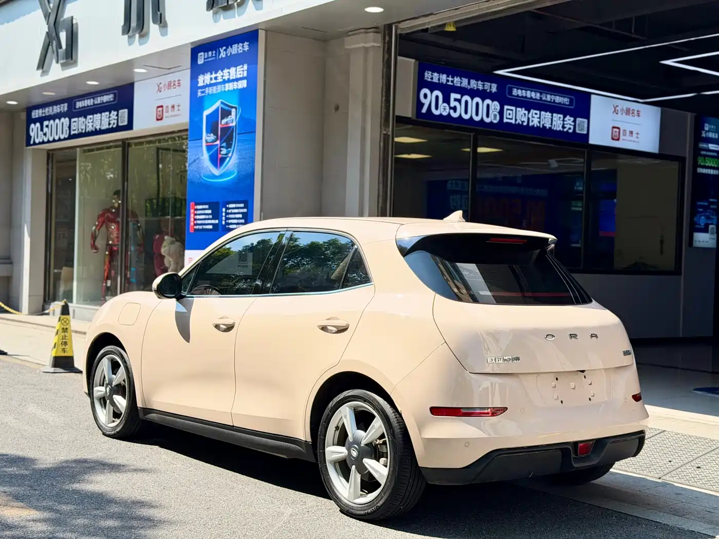 Ora Good Cat 2023 2023 401km Standard Range Premium LFP