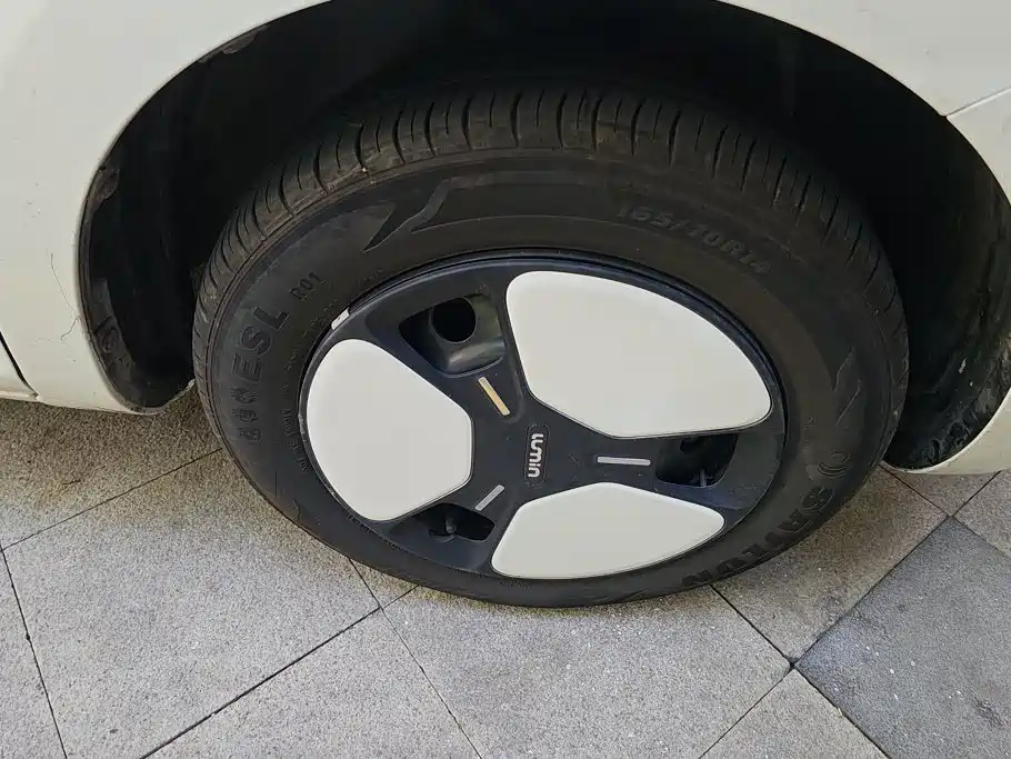 Changan Lumin 2025 2024 130km QingYue Edition