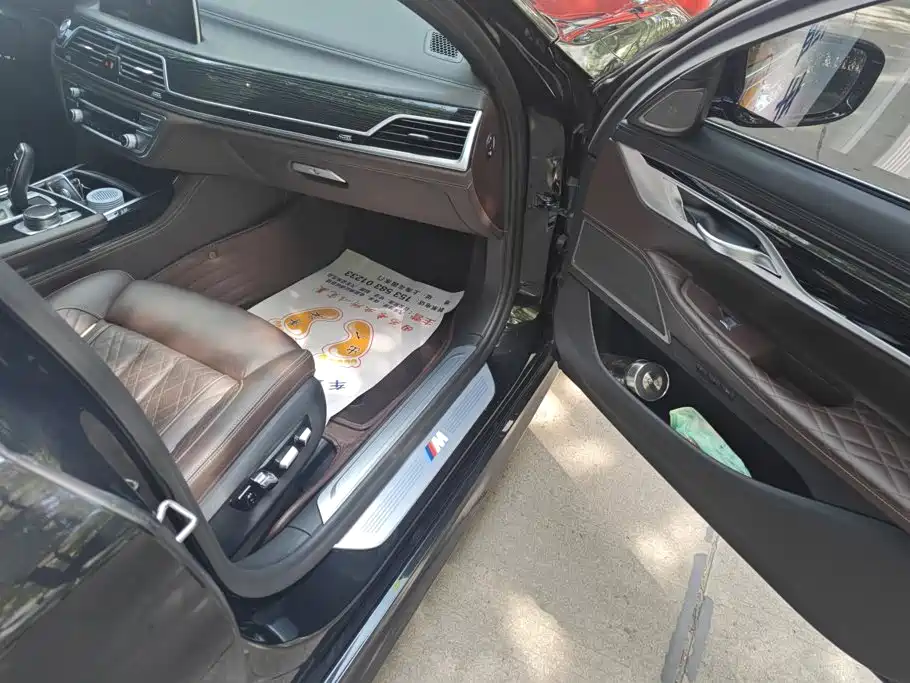 BMW 7 Series 2023 2021 Model 740Li Leading M Sport Package