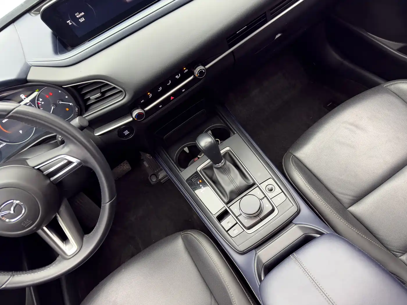 Mazda CX-30 2021 2021 2.0L Auto Quality Delight Type