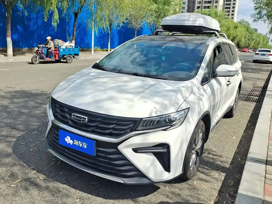 2024 Geely Jia Ji