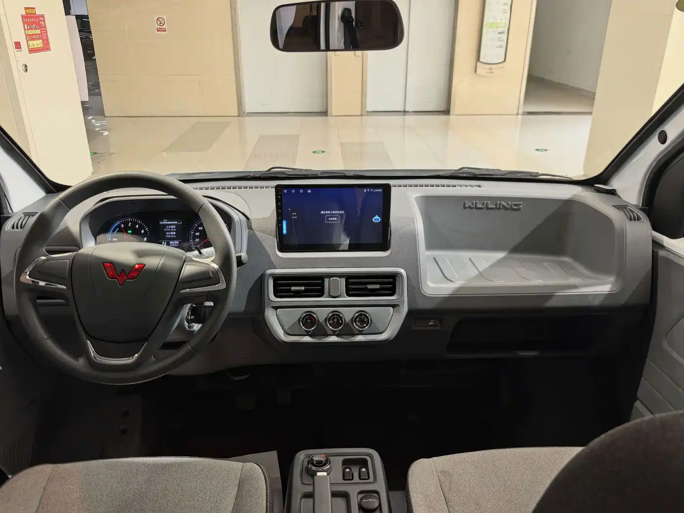 Wuling Motors Wuling Yangguang 2026 2026 Model 440km Passenger Van Comfort Version (6-Seater)