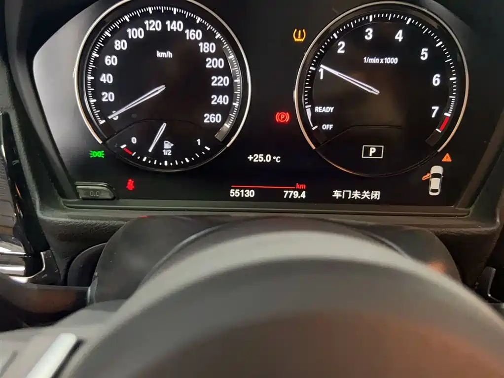 BMW 1 Series 2021 120i M Sport Shadow Edition фото 13