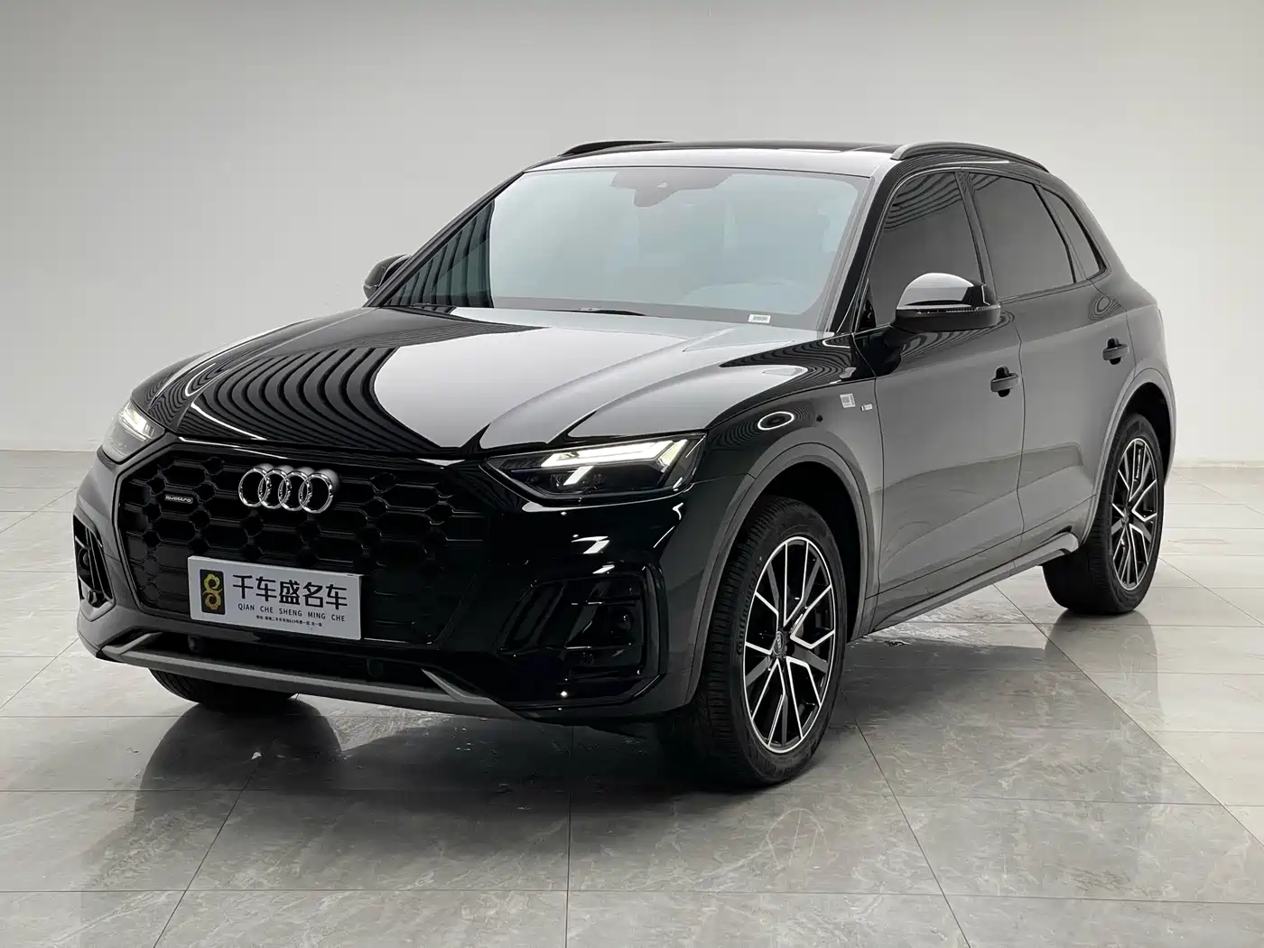 Audi Q5L 2026 2025 Model Year Facelift 45th Anniversary Edition 40 TFSI Luxury Dynamic