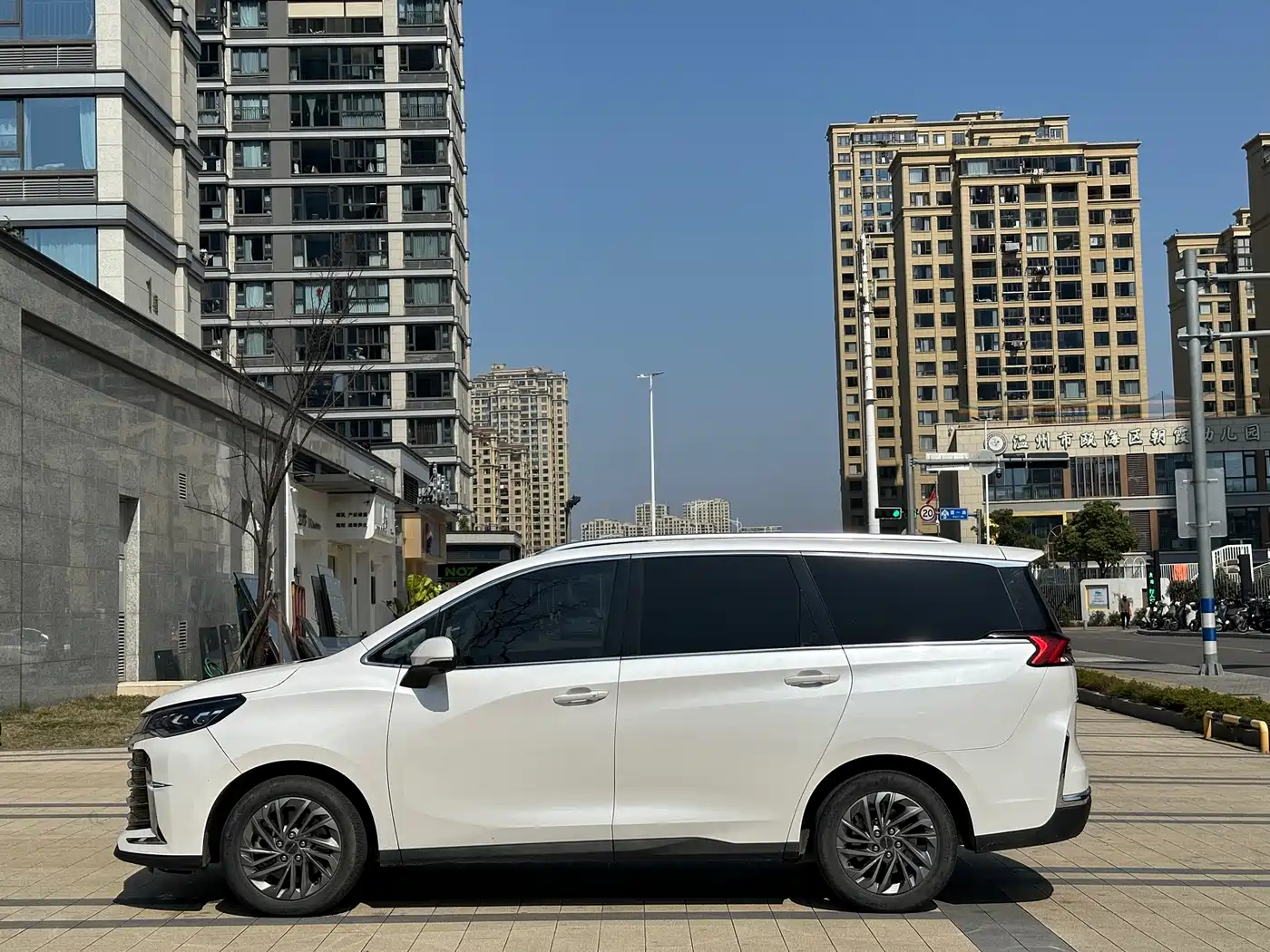 SAIC MAXUS CHASE G50