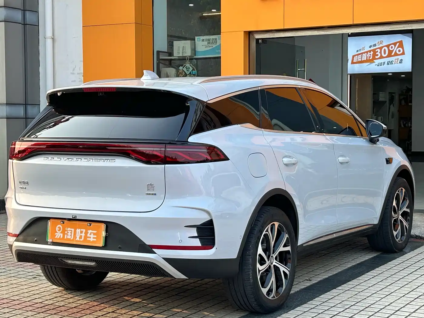 BYD Tang New Energy 2025 Smart Driving Edition DM-i 115KM Flagship фото 6