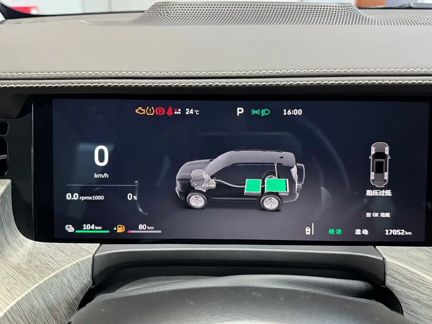 Tank 500 EV 2026 Hi4-T Smart Edition фото 15
