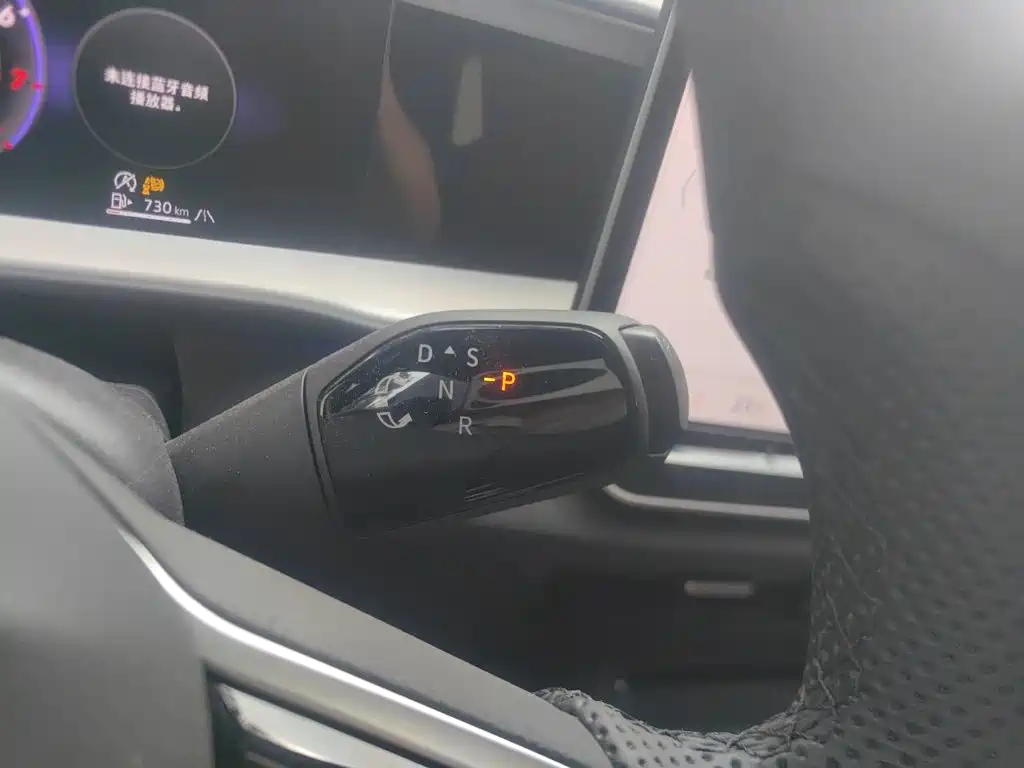 Фото 7 - Volkswagen Teramont
