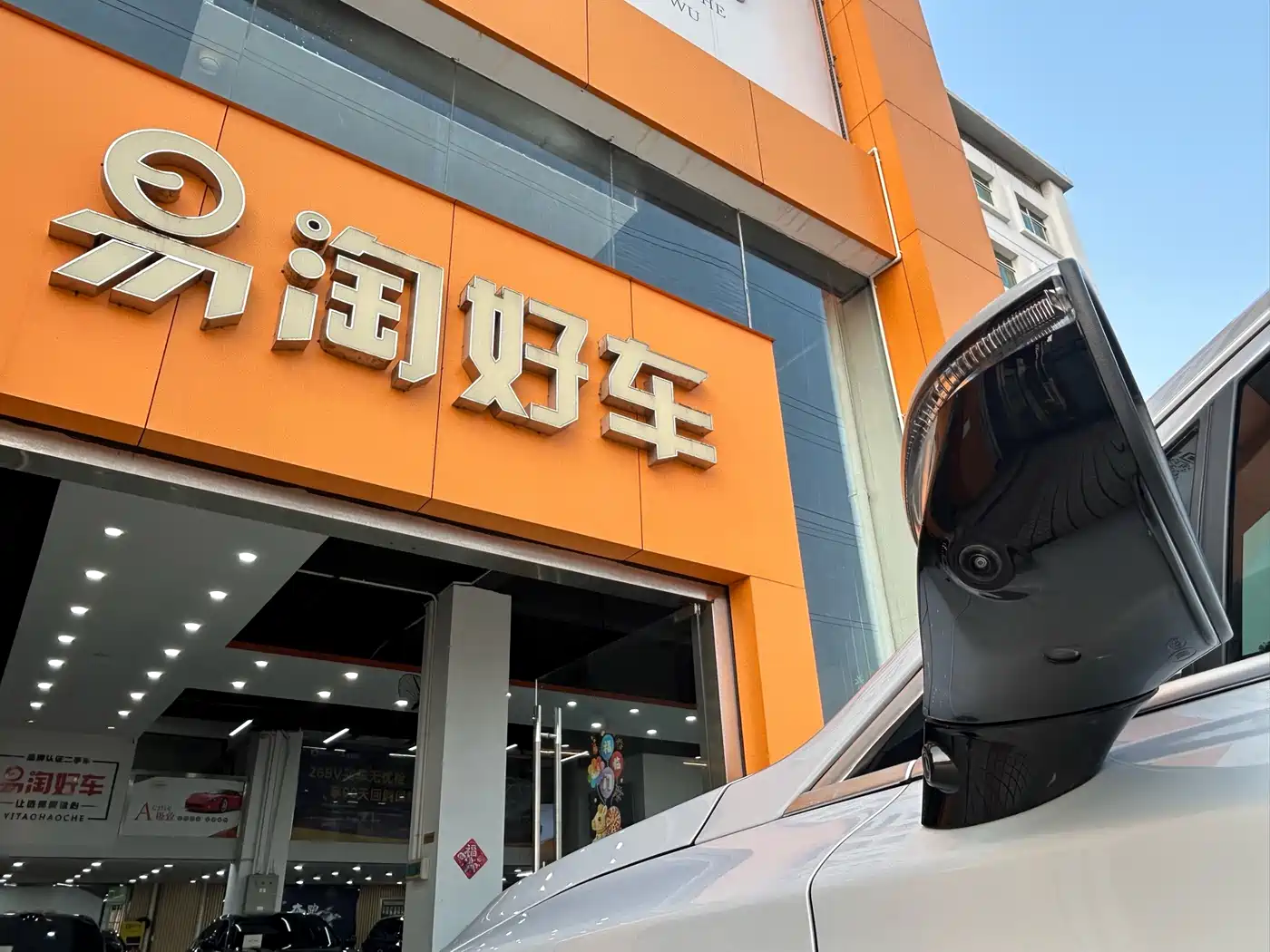 BYD Tang New Energy 2025 Smart Driving Edition DM-i 115KM Flagship фото 36