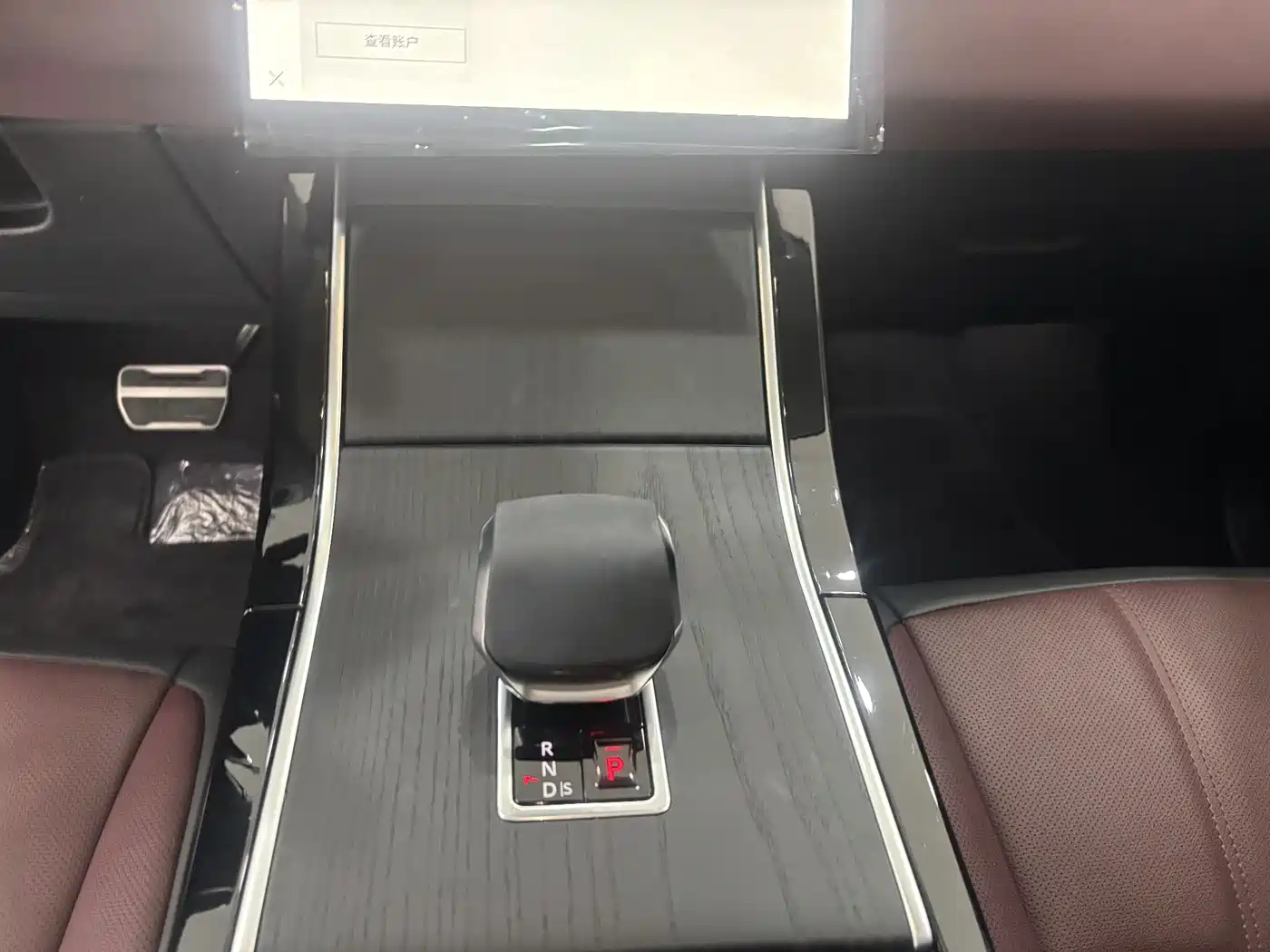 Land Rover Range Rover Evoque 2026 2024 Range Rover Evoque L 249PS Light Master Edition