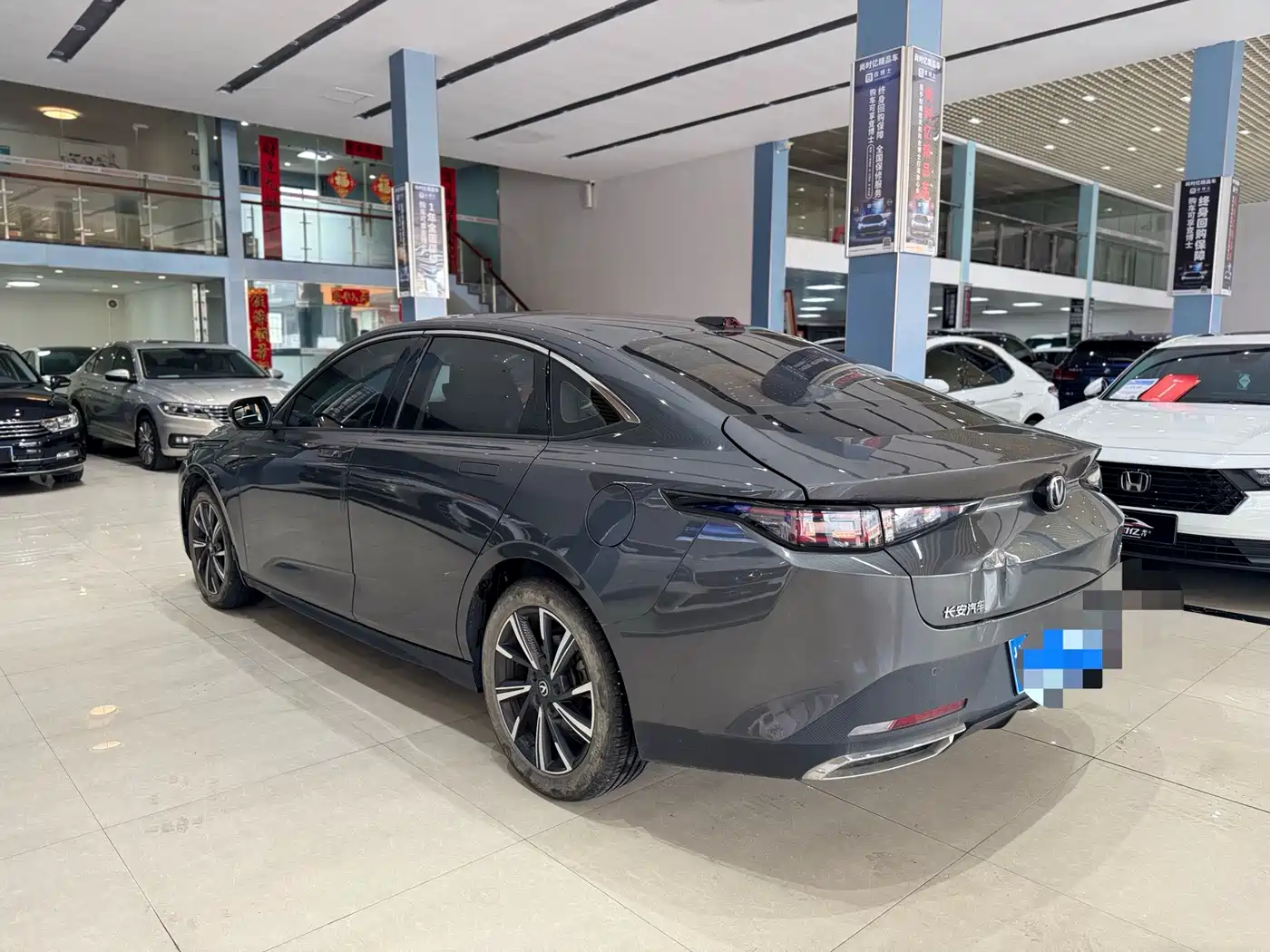 Changan Yida 2024 2023 Blue Whale NE 1.5T GDI DCT Pilot