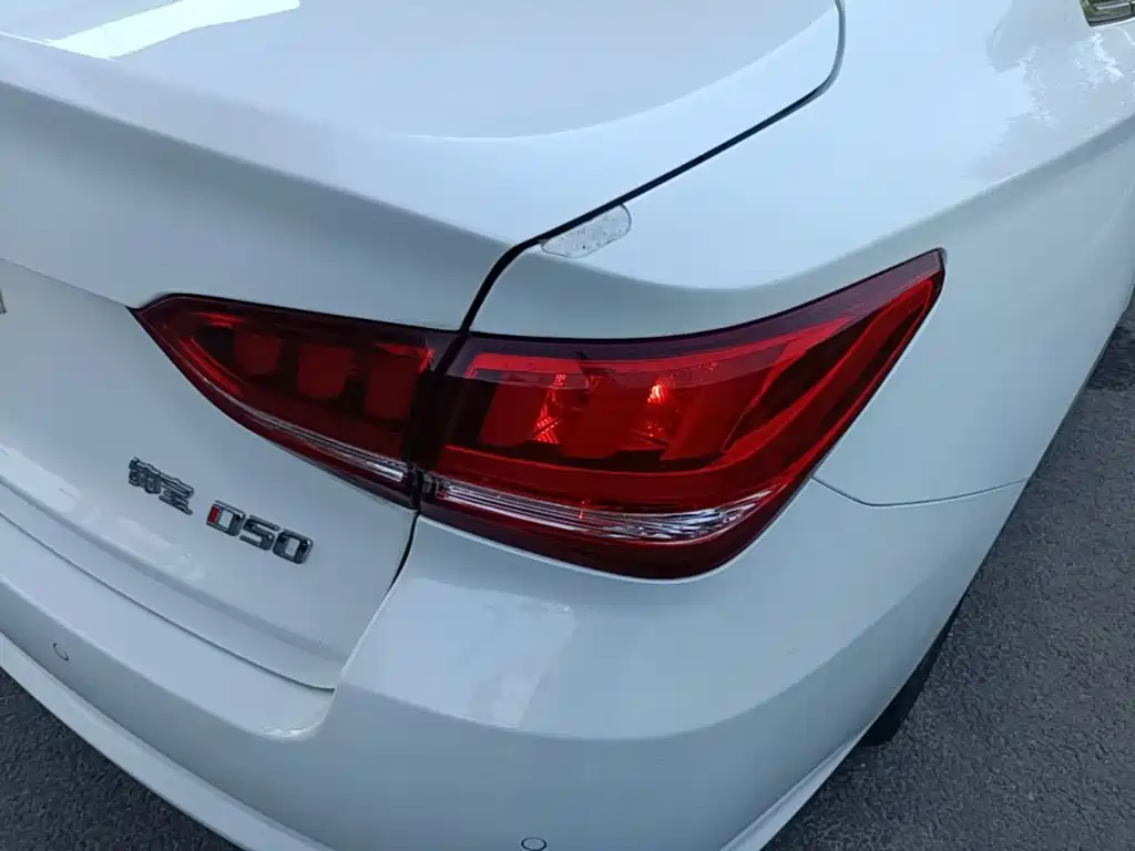 BAIC Senova D50 2022 2019 1.5T CVT Premium Edition China VI