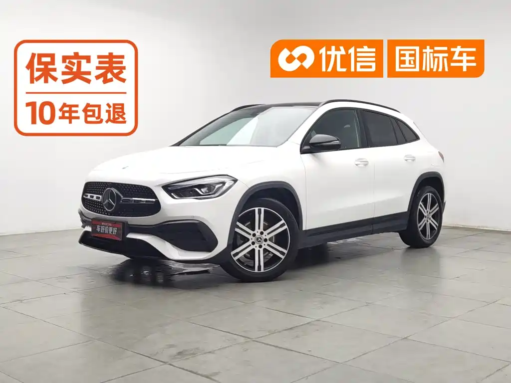 Mercedes-Benz GLA