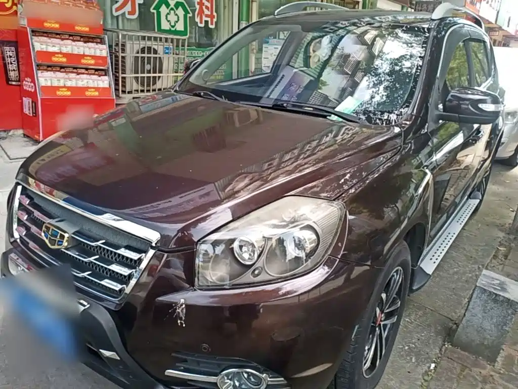 Geely GX7 2015 2015 Sport 2.0L Automatic Luxury