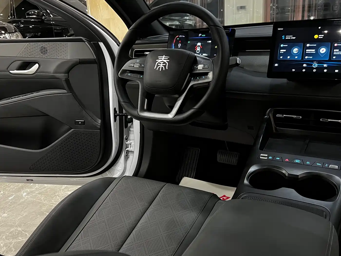BYD Qin PLUS 2026 2026 DM-i 128KM Progressive